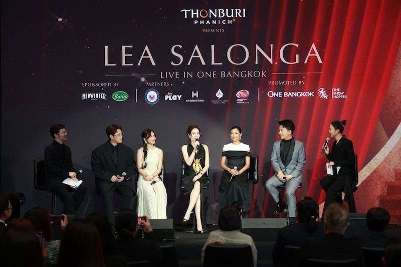 Lea Salonga กลับมาอีกครั้งในรอบ 15 ปี! คอนเสิร์ตแห่งตำนาน ณ ONE BANGKOK FORUM