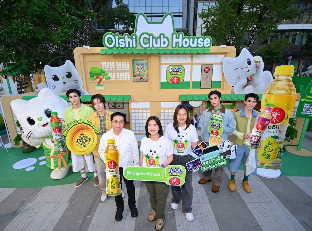 โออิชิ อัปเกรดความฟินครั้งใหญ่! เปิดตัว “โออิชิเนโกะ” แมว AI สุดคิวท์ ชวนแฟน ๆ เข้าแอปฯ ล่ารางวัลใหญ่กว่า 10 ล้าน!