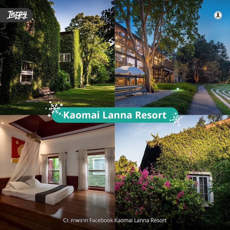 Kaomai Lanna Resort
