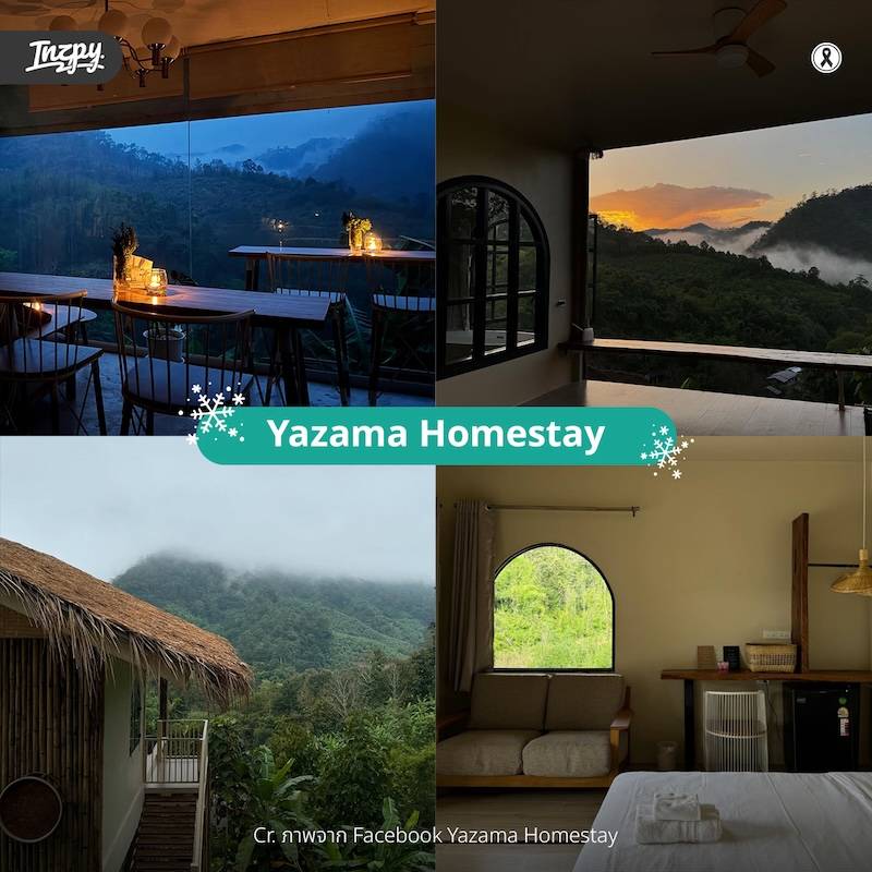 Yazama Homestay