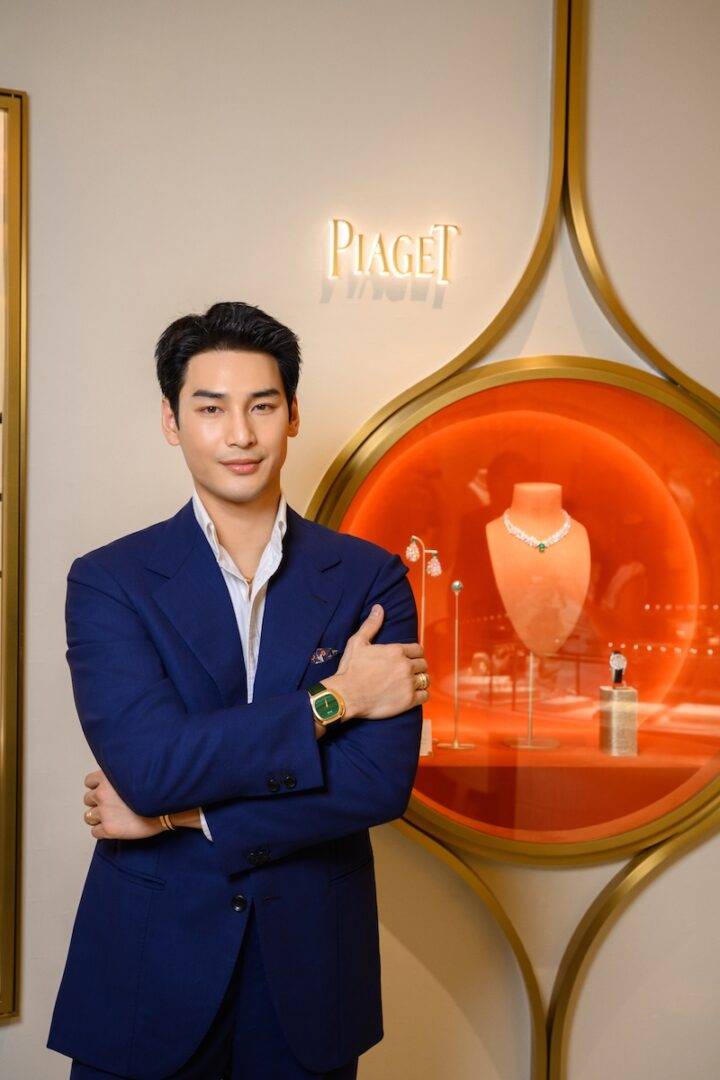 อาโป-ณัฐวิญญ์