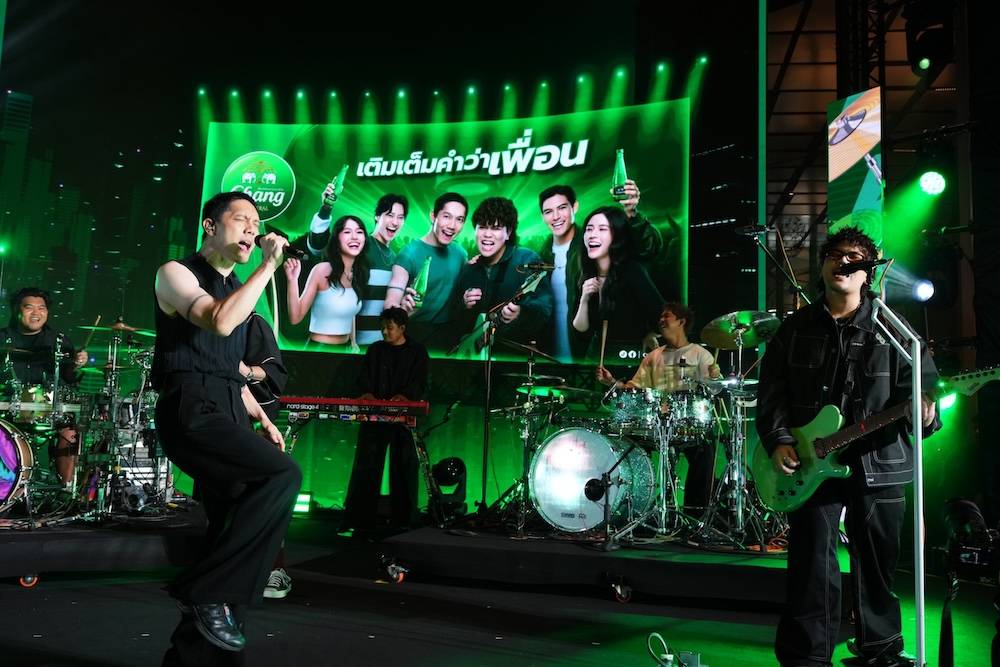 Chang Music Connection ตอกย้ำเบอร์ 1 ผู้สร้างประสบการณ์ดนตรี! คว้า POTATO x ONLY MONDAY ชวนเพื่อนมาสร้างโมเมนต์ดี ๆ ไปด้วยกัน “เติมเต็มคำว่าเพื่อน”