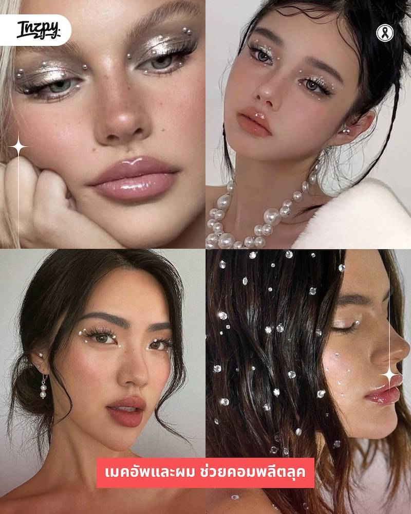 hair and makeup
