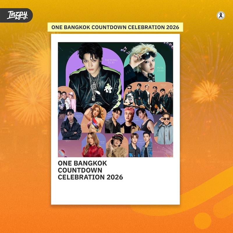 One Bangkok Countdown Celebration 2026