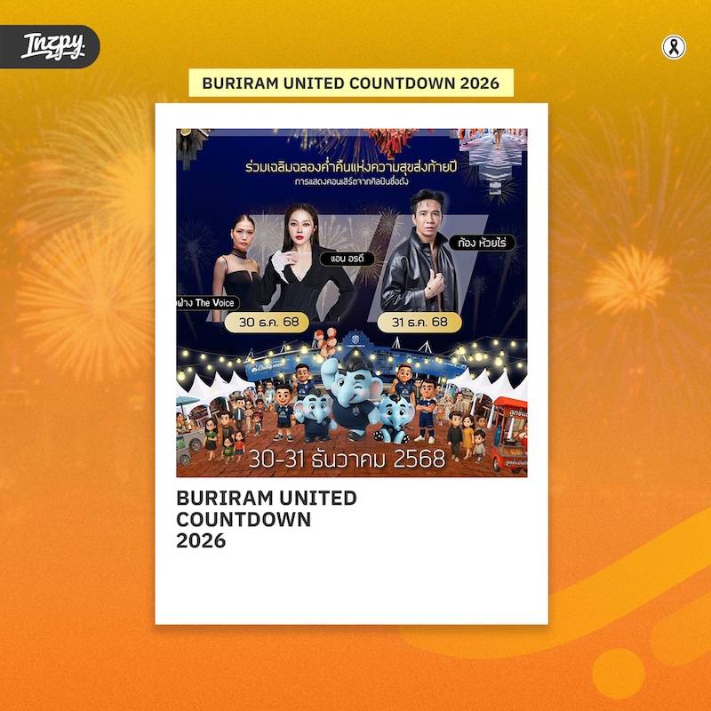 Buriram United Countdown 2026