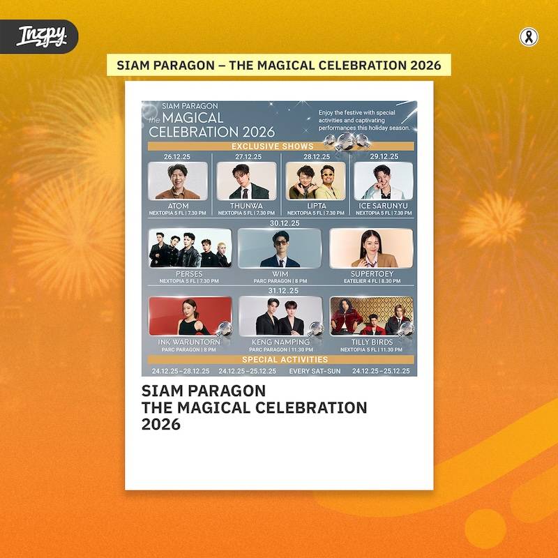 Siam Paragon – The Magical Celebration 2026