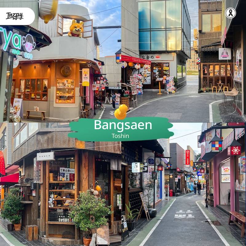 Bangsaen Toshin
