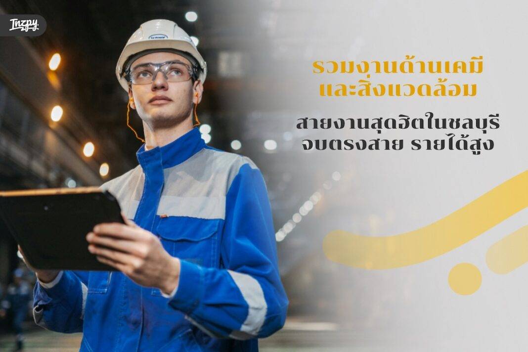 Jobsdb