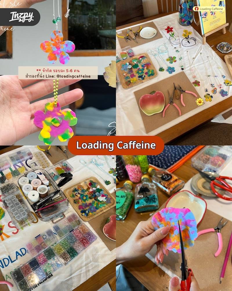 Loading Caffeine