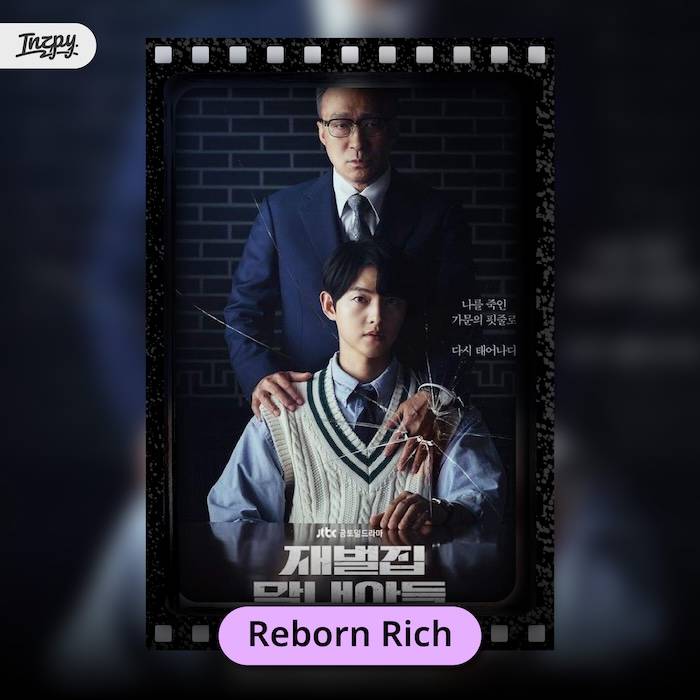 Reborn Rich