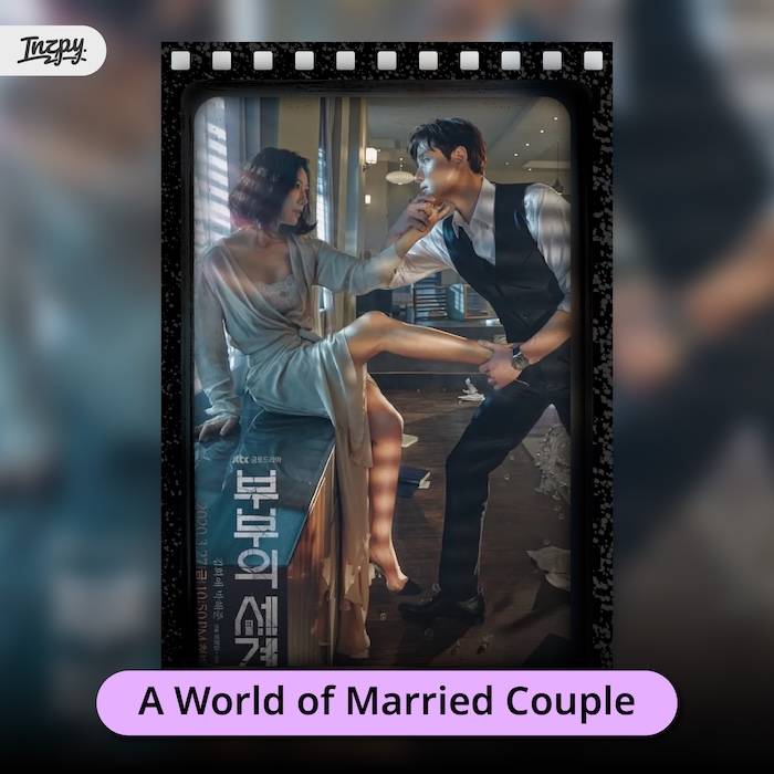 A World of Married Couple