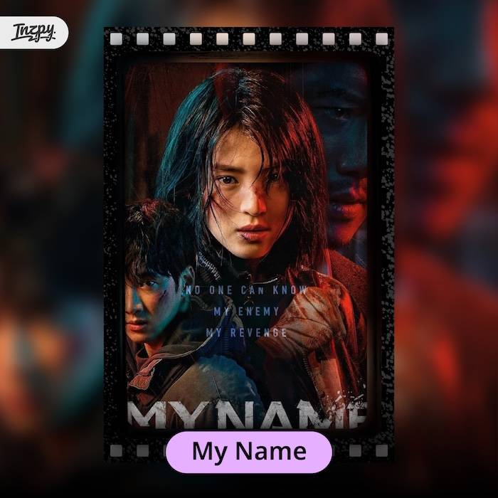 My Name