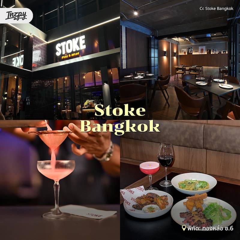 Stoke Bangkok 