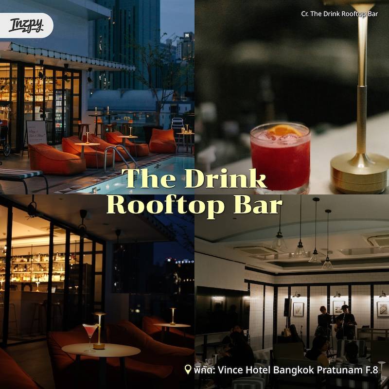 The Drink Rooftop Bar: จิบดริงก์รับลมบนชั้น 8