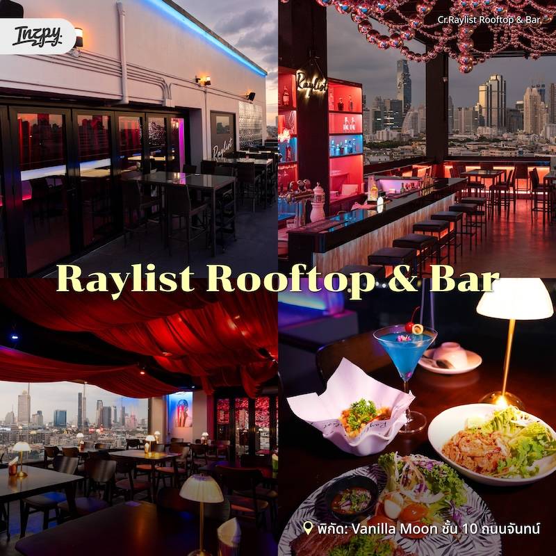 Raylist Rooftop & Bar