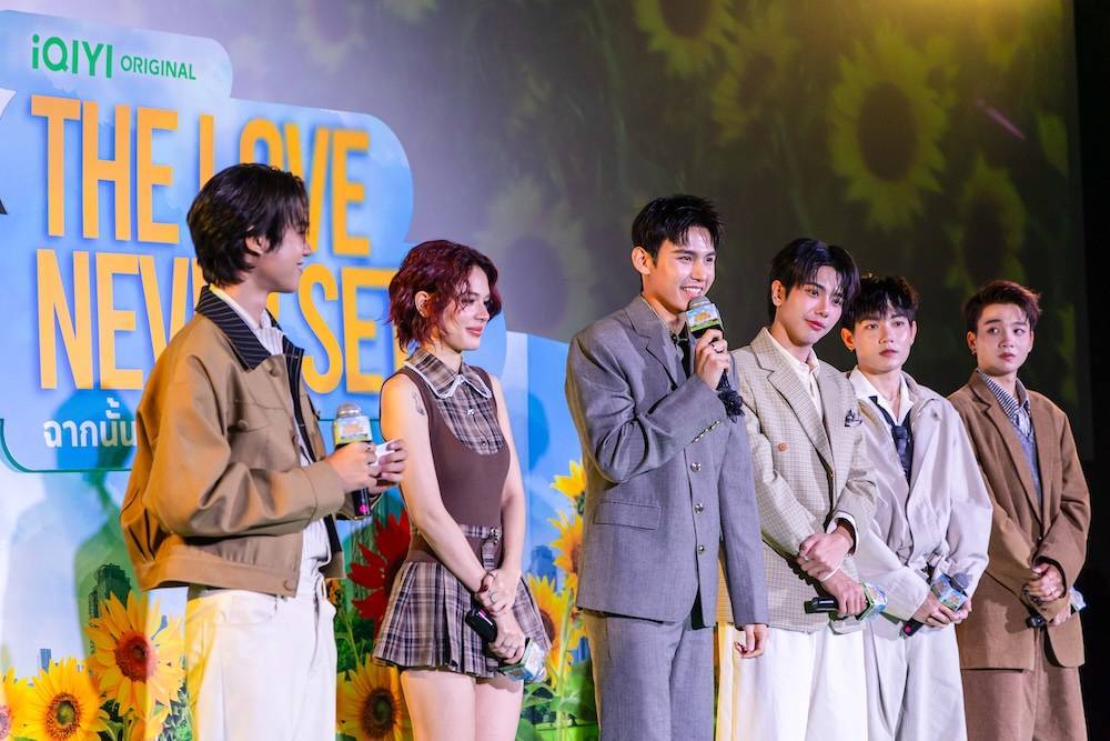 iQIYI Original “The Love Never Sets ฉากนั้น…ยังเป็นเธอ