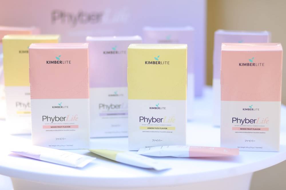 คิมเบอร์ลี่ - เนย โชติกา เปิดตัว ‘PhyberLife’ ไอเทมลับดูแลสมดุลร่างกายฉบับนักธุรกิจสาว