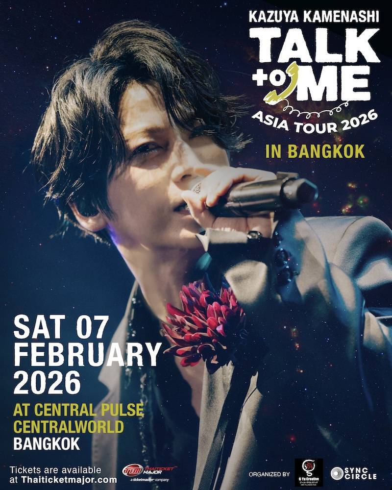 Kazuya Kamenashi ''TALK to Me'' Fan Meeting ASIA TOUR 2026 in Bangkok