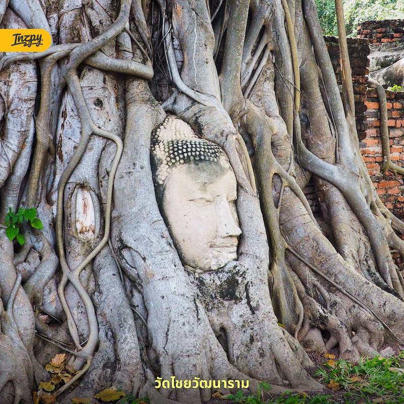 วัดมหาธาตุ