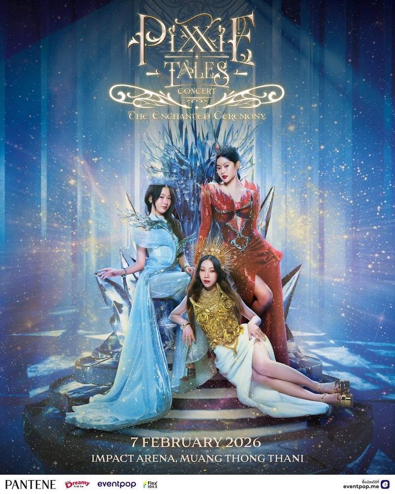 PiXXiE Tales Concert : The Enchanted Ceremony