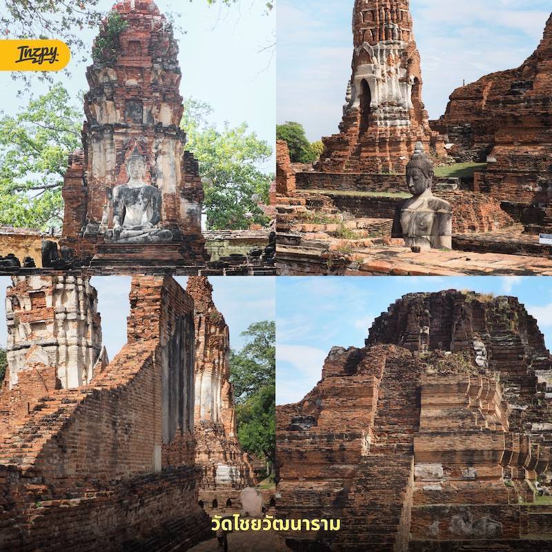 วัดมหาธาตุ