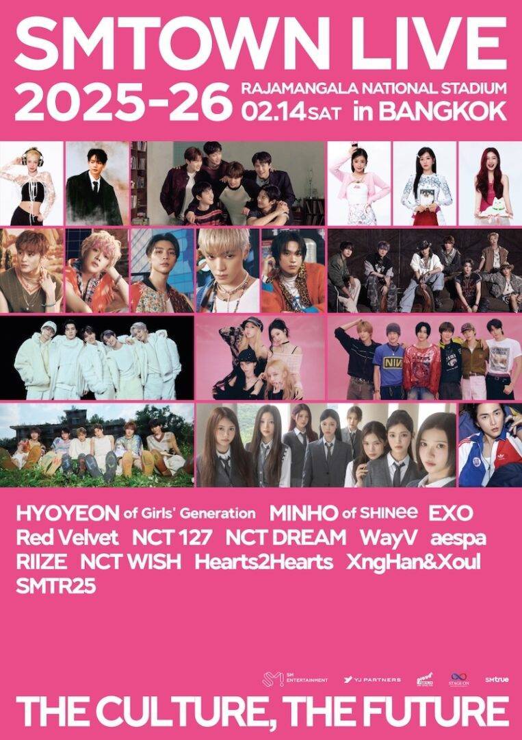 SMTOWN LIVE 2025-26 [THE CULTURE, THE FUTURE] in BANGKOK