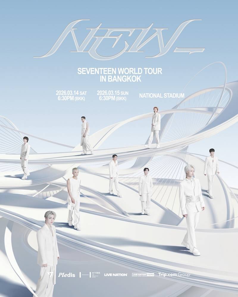 SEVENTEEN WORLD TOUR [NEW_] IN BANGKOK