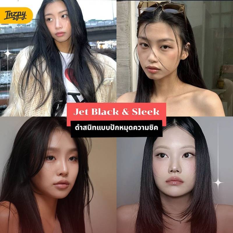 Jet black