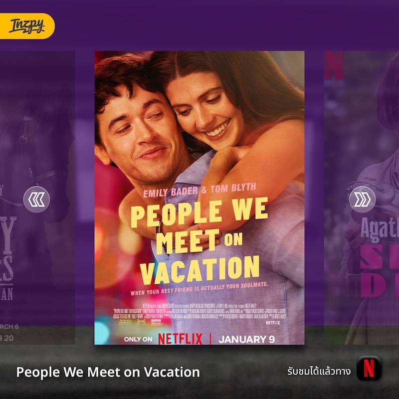 People we meet on vacation