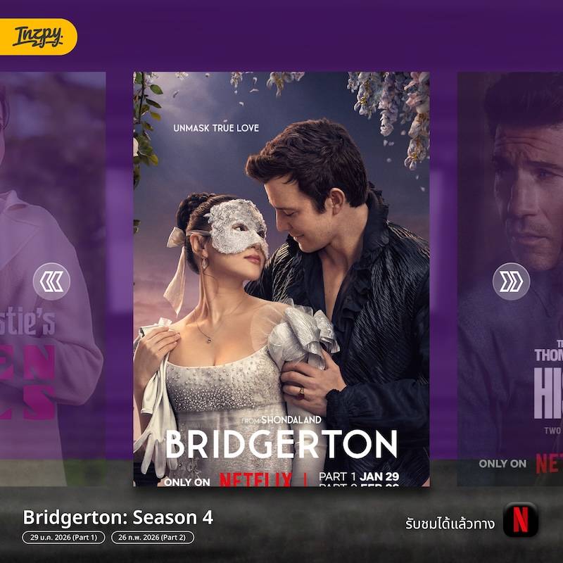 Bridgerton 4 