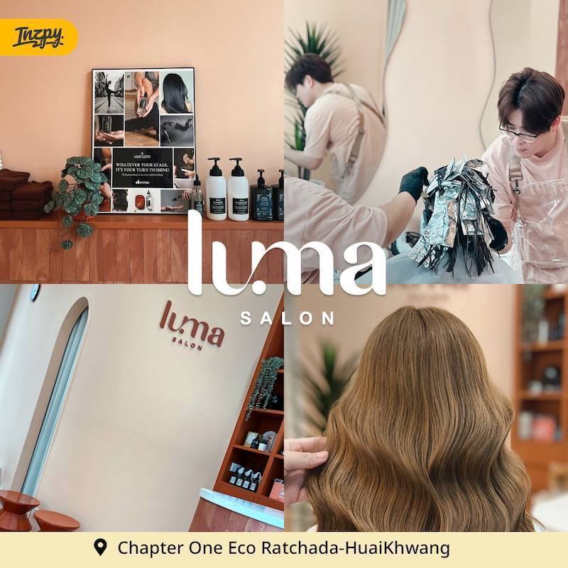 LUMA SALON
