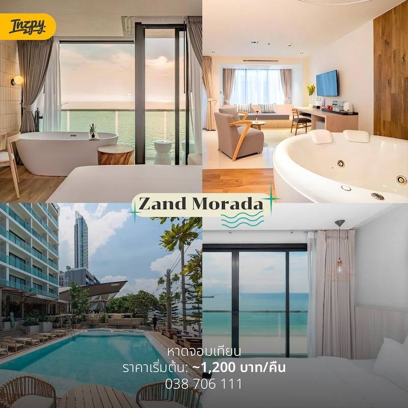 Zand Morada