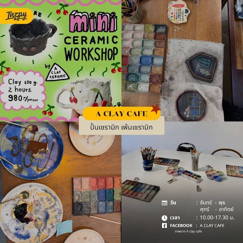 A Clay Cafe