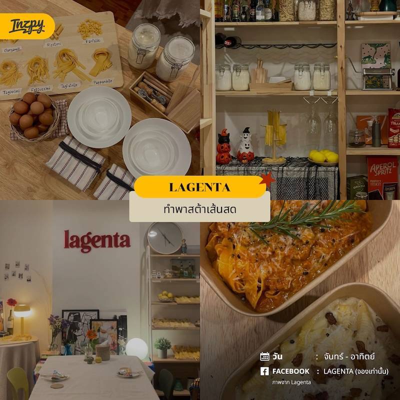 Lagenta