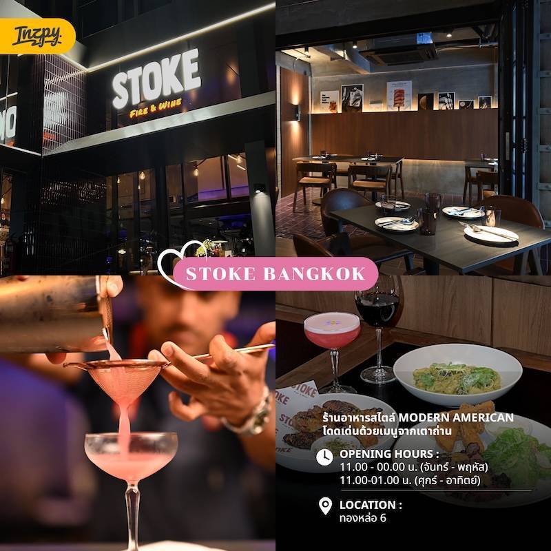 Stoke Bangkok