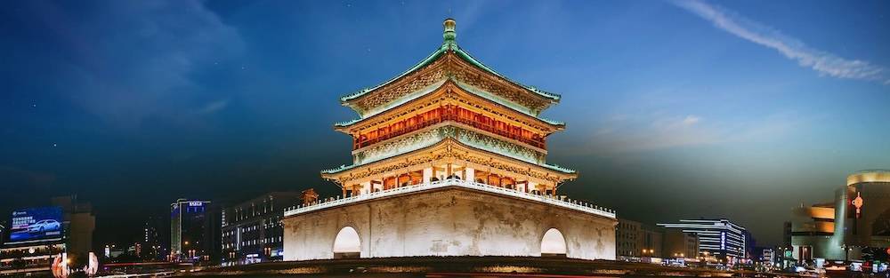 Xi’an