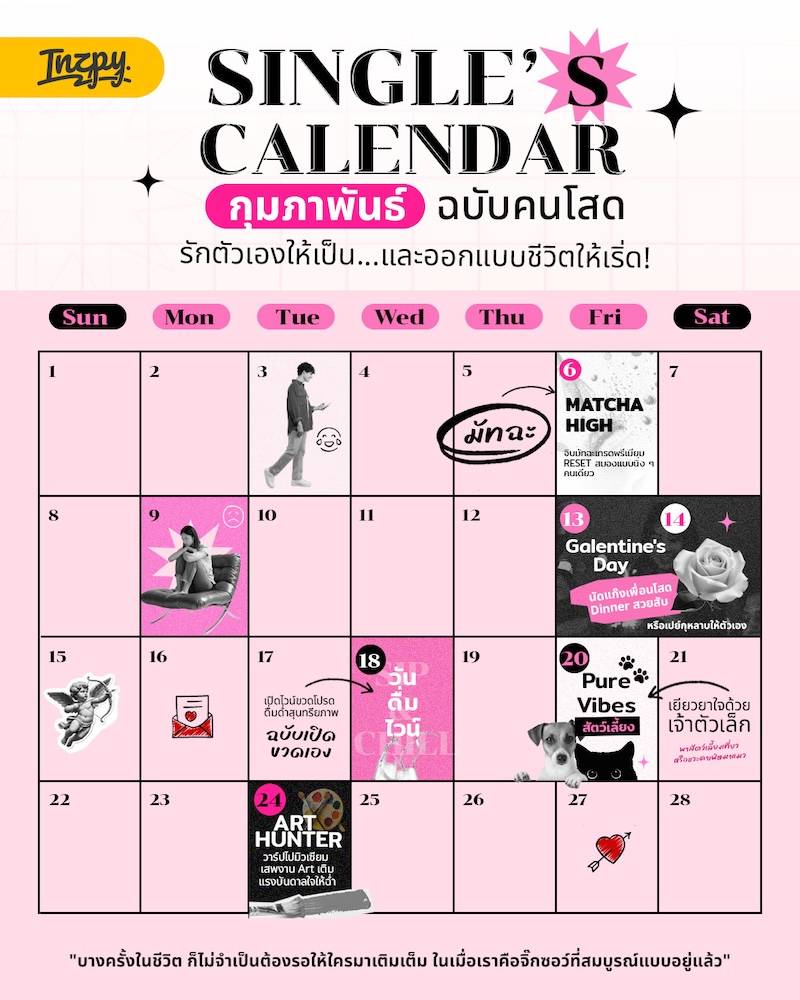 Single’s Calendar 