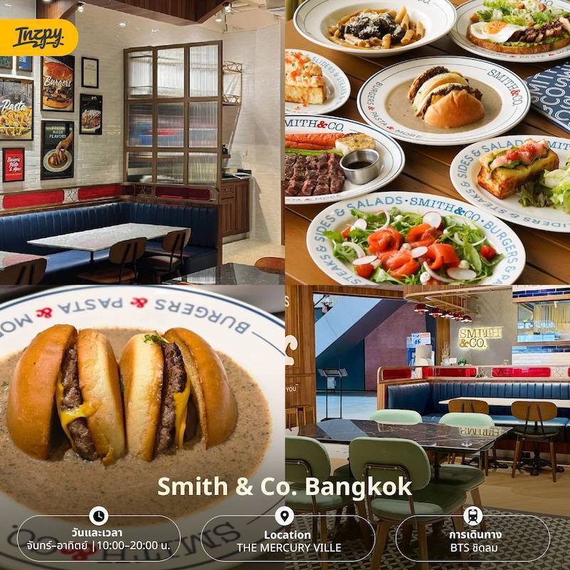 smith and co