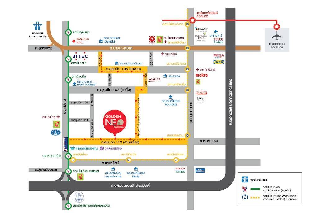 โครงการบ้าน บ้านเดี่ยว เพรสทีจ ฟิวเจอร์-รังสิต 