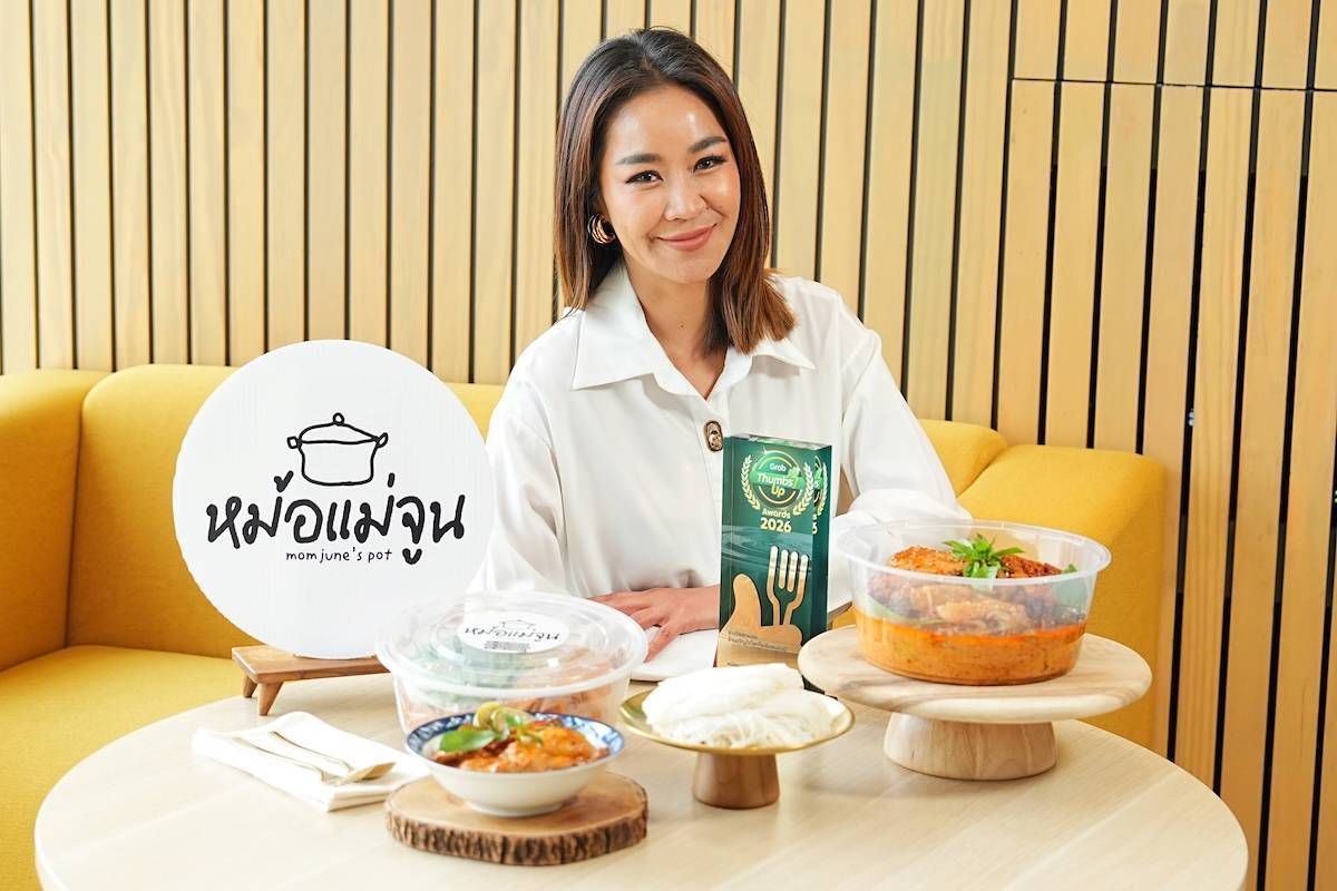 หม้อแม่จูน: จากรสมือแม่ สู่ปรากฏการณ์แกงไก่ที่ขายดีจนผลิตแทบไม่ทัน