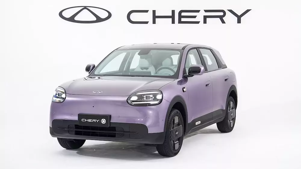 CHERY Q
