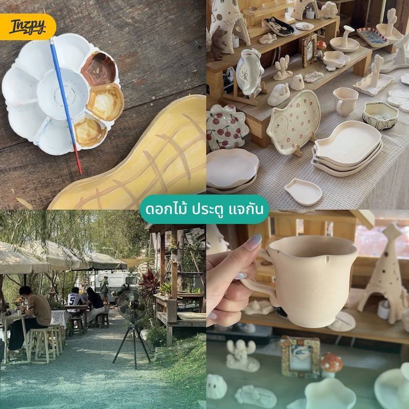 ดอกไม้ประตูแจกัน