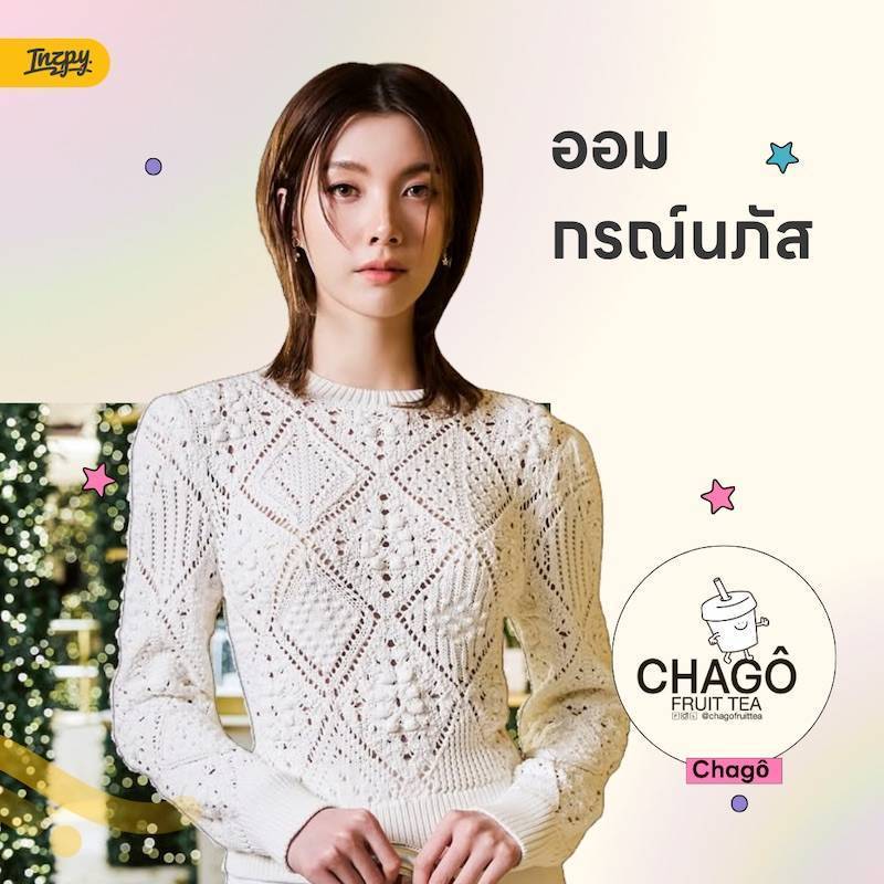 ออม กรณ์นภัส