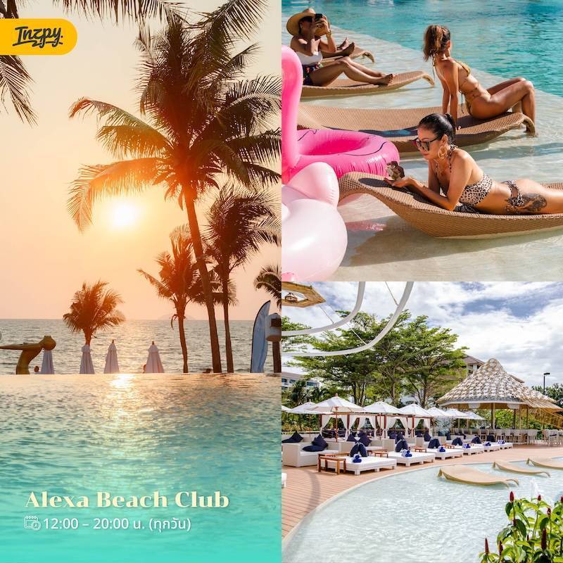 Alexa beach club