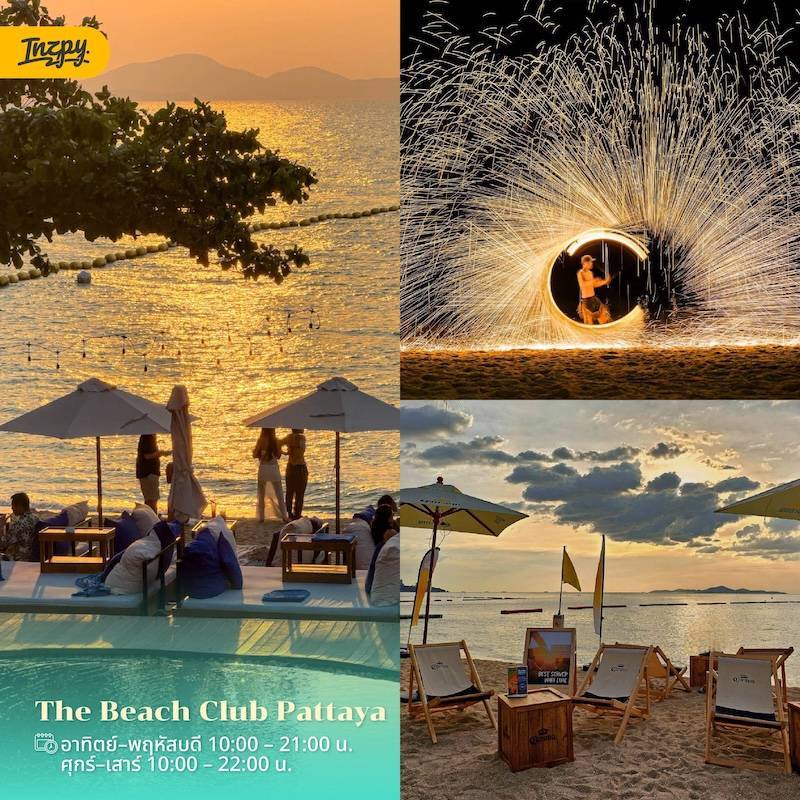 The Beach Club