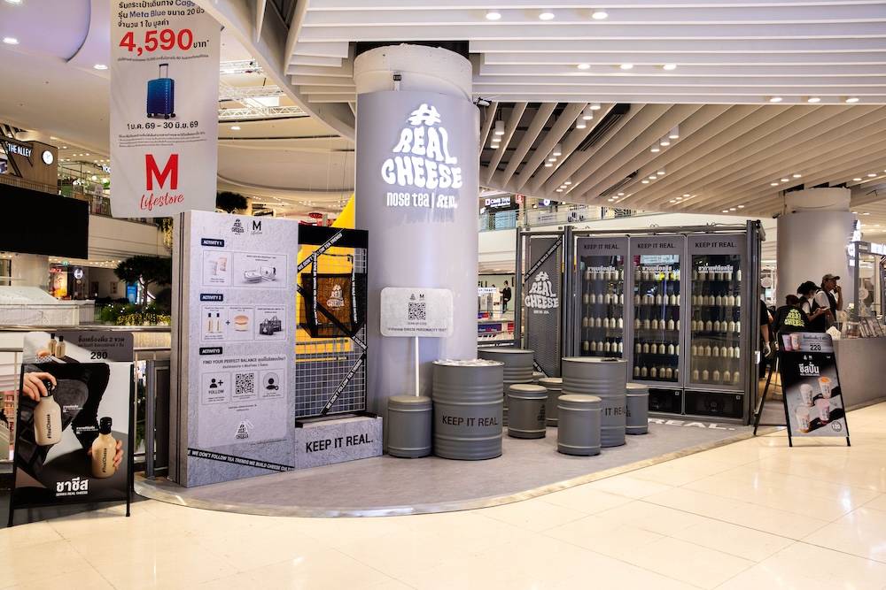 Nose Tea Real คอลแลปครั้งแรกกับ The Mall Lifestore 