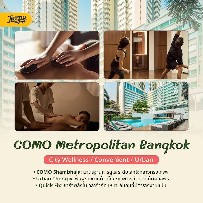 COMO Metropolitan Bangkok