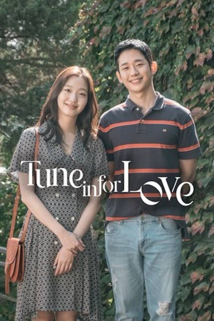 Tune In For Love