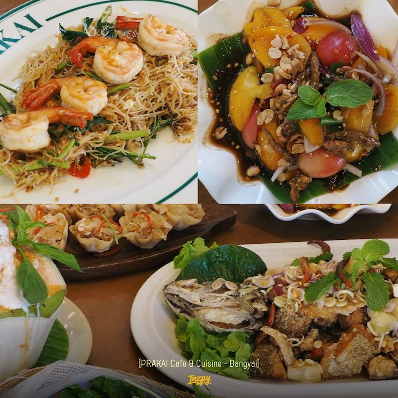 ประกายบางใหญ่ (Prakai Cafe & Cuisine)