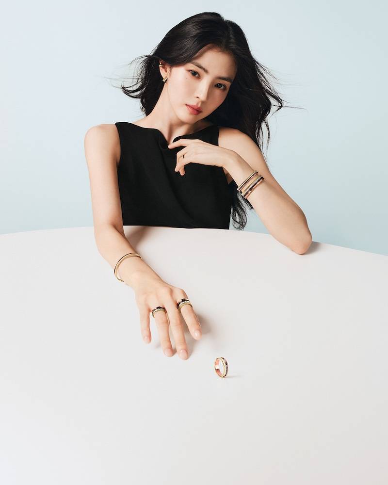 ฮันโซฮี Boucheron Quatre XS